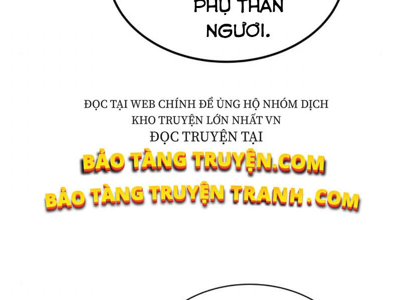 Quý Tộc Lười Biếng Trở Thành Thiên Tài Chapter 19 - 180