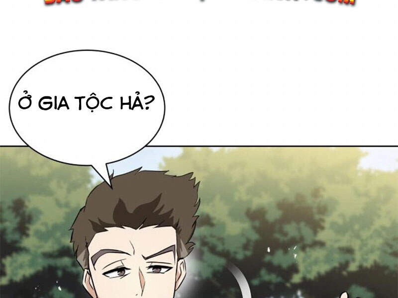 Quý Tộc Lười Biếng Trở Thành Thiên Tài Chapter 19 - 187