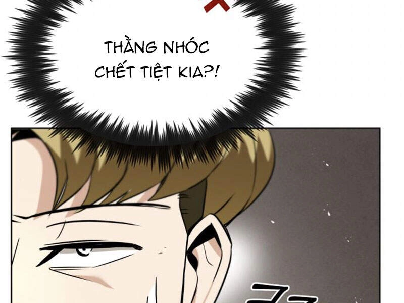 Quý Tộc Lười Biếng Trở Thành Thiên Tài Chapter 19 - 190