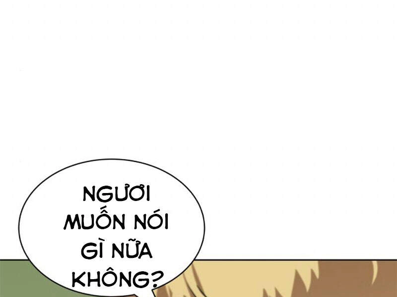 Quý Tộc Lười Biếng Trở Thành Thiên Tài Chapter 19 - 195