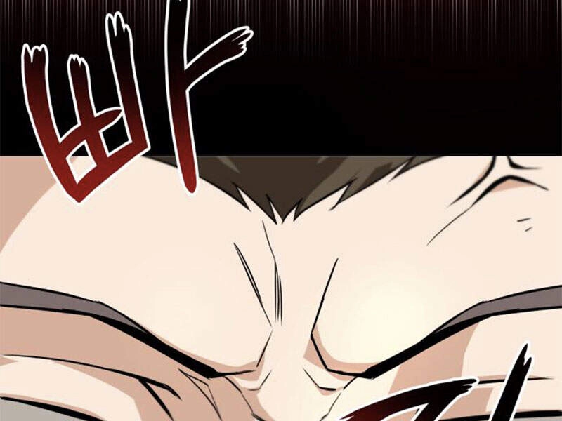 Quý Tộc Lười Biếng Trở Thành Thiên Tài Chapter 19 - 207