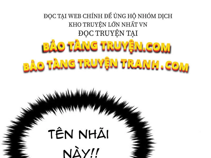 Quý Tộc Lười Biếng Trở Thành Thiên Tài Chapter 19 - 217