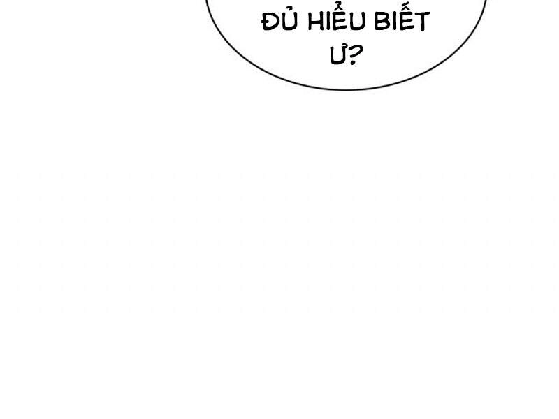 Quý Tộc Lười Biếng Trở Thành Thiên Tài Chapter 19 - 221