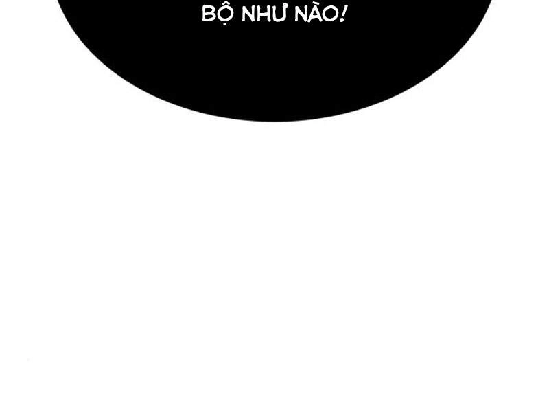 Quý Tộc Lười Biếng Trở Thành Thiên Tài Chapter 19 - 229