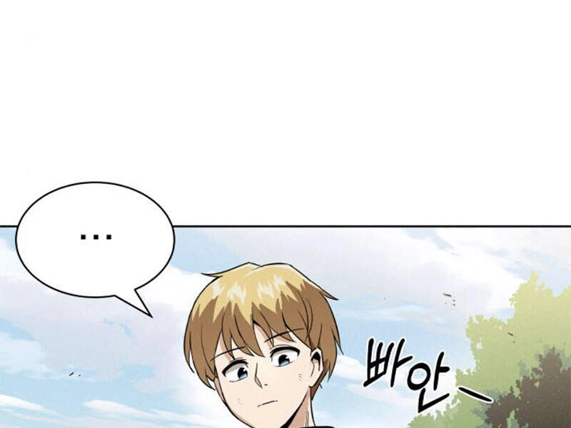 Quý Tộc Lười Biếng Trở Thành Thiên Tài Chapter 19 - 230