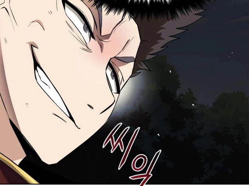 Quý Tộc Lười Biếng Trở Thành Thiên Tài Chapter 19 - 244