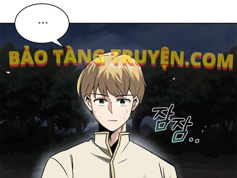 Quý Tộc Lười Biếng Trở Thành Thiên Tài Chapter 19 - 246