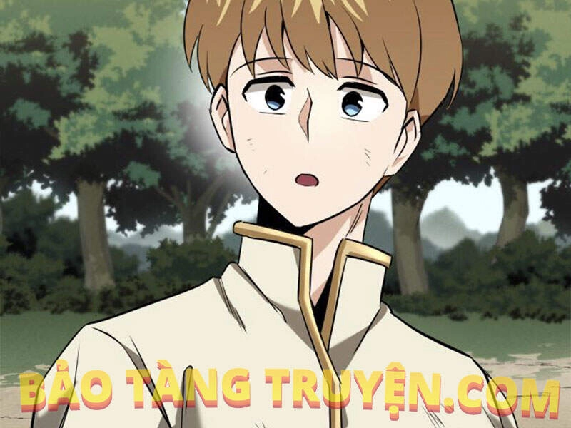 Quý Tộc Lười Biếng Trở Thành Thiên Tài Chapter 19 - 253