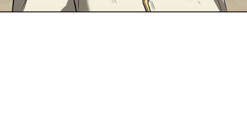 Quý Tộc Lười Biếng Trở Thành Thiên Tài Chapter 19 - 254