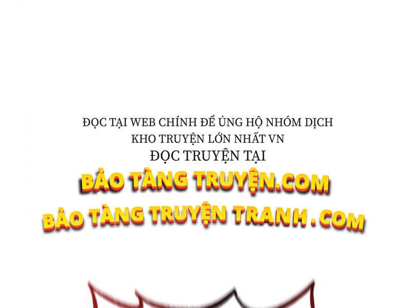 Quý Tộc Lười Biếng Trở Thành Thiên Tài Chapter 19 - 262