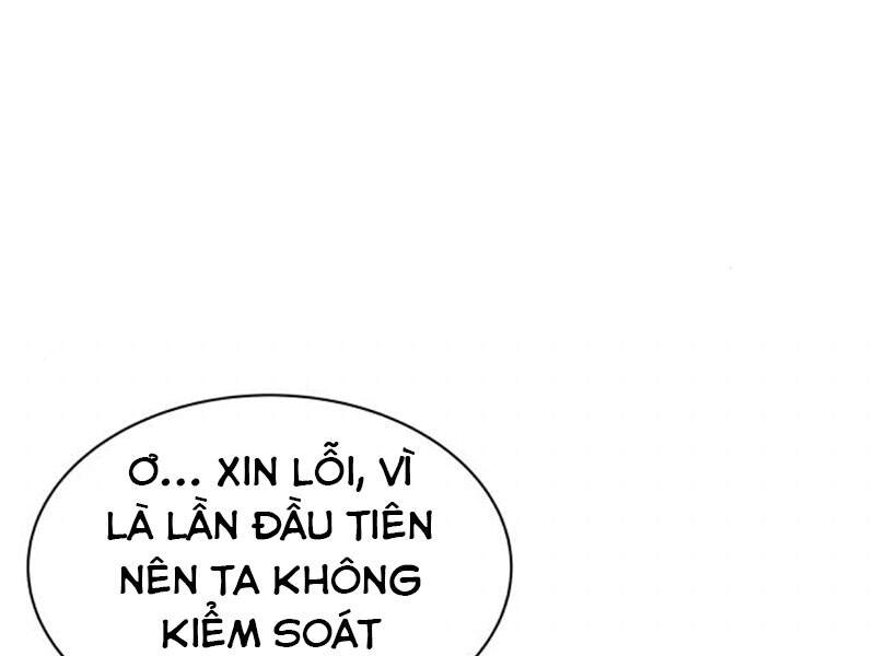 Quý Tộc Lười Biếng Trở Thành Thiên Tài Chapter 19 - 265