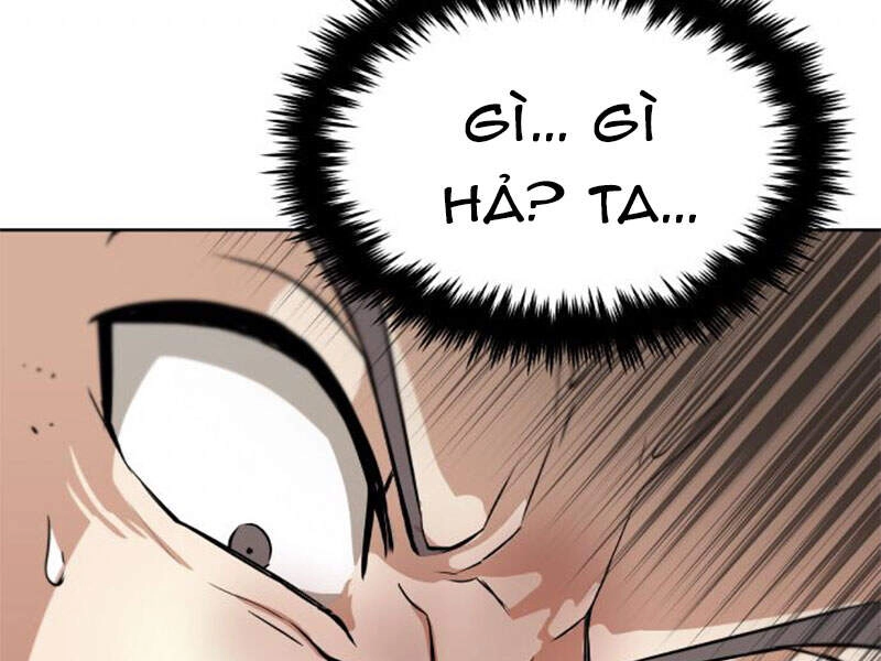 Quý Tộc Lười Biếng Trở Thành Thiên Tài Chapter 19 - 268