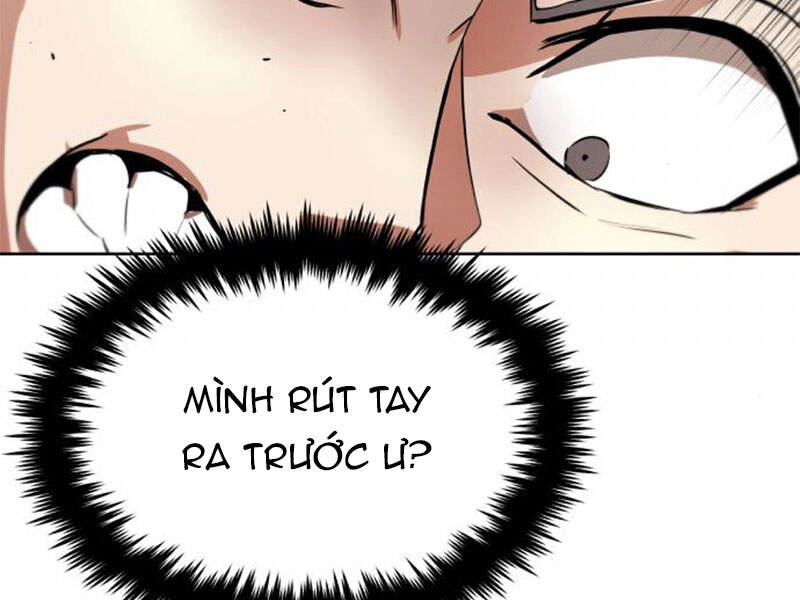 Quý Tộc Lười Biếng Trở Thành Thiên Tài Chapter 19 - 269