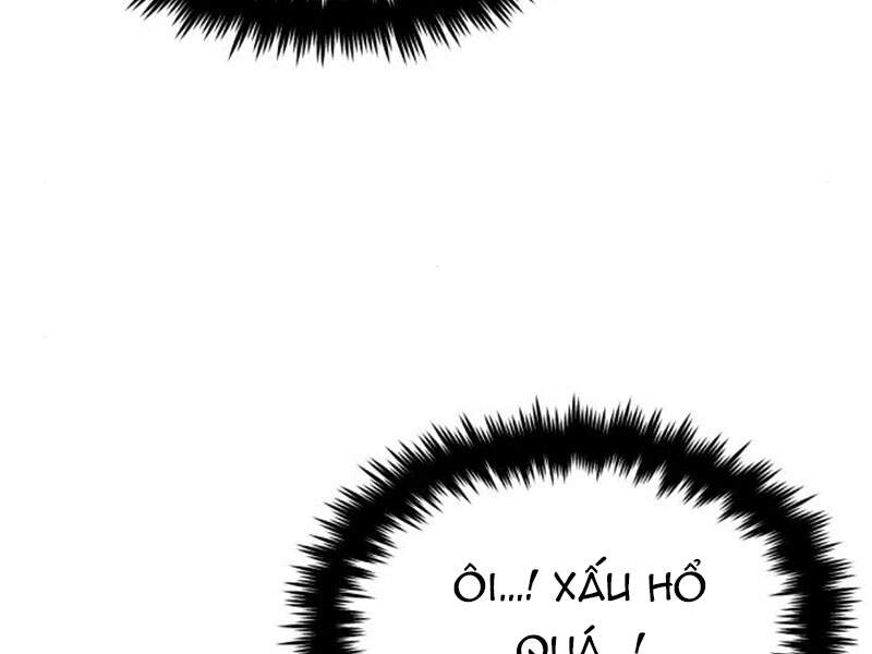 Quý Tộc Lười Biếng Trở Thành Thiên Tài Chapter 19 - 270