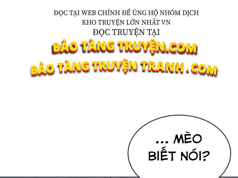 Quý Tộc Lười Biếng Trở Thành Thiên Tài Chapter 19 - 276