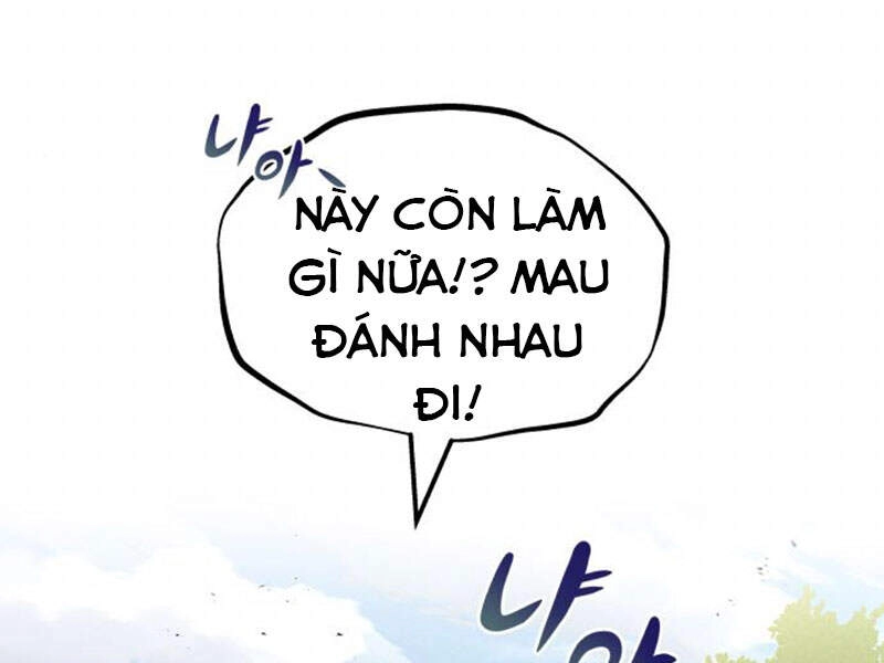 Quý Tộc Lười Biếng Trở Thành Thiên Tài Chapter 19 - 279