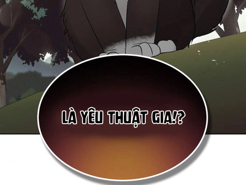 Quý Tộc Lười Biếng Trở Thành Thiên Tài Chapter 19 - 281