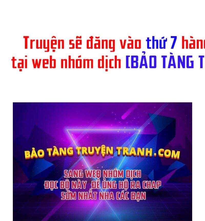 Quý Tộc Lười Biếng Trở Thành Thiên Tài Chapter 19 - 284