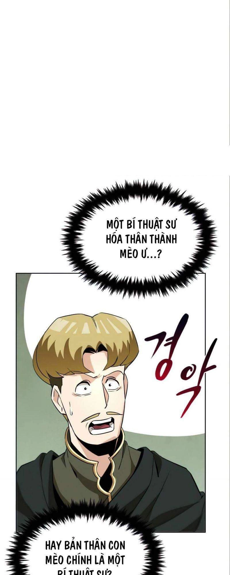 Quý Tộc Lười Biếng Trở Thành Thiên Tài Chapter 20 - 9