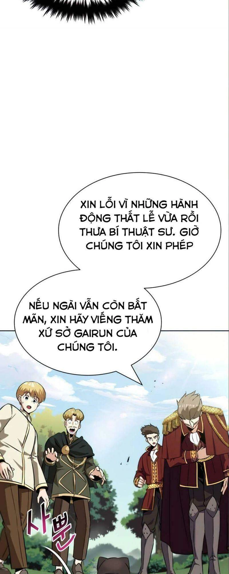 Quý Tộc Lười Biếng Trở Thành Thiên Tài Chapter 20 - 11