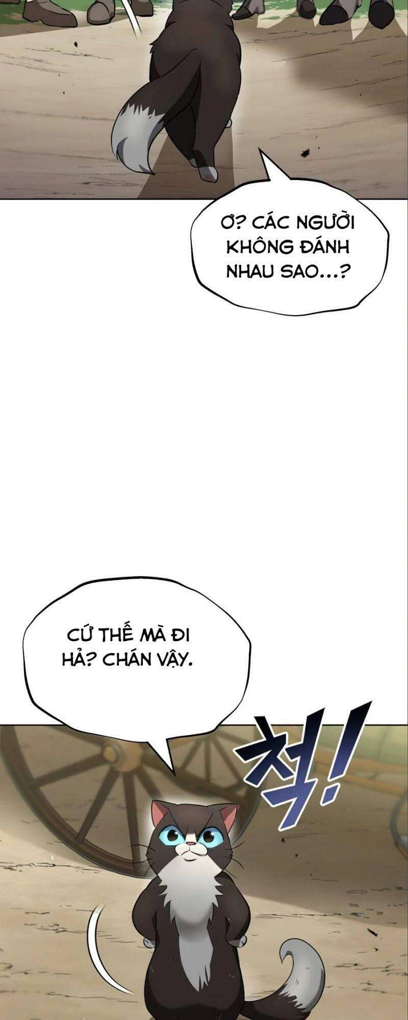 Quý Tộc Lười Biếng Trở Thành Thiên Tài Chapter 20 - 12