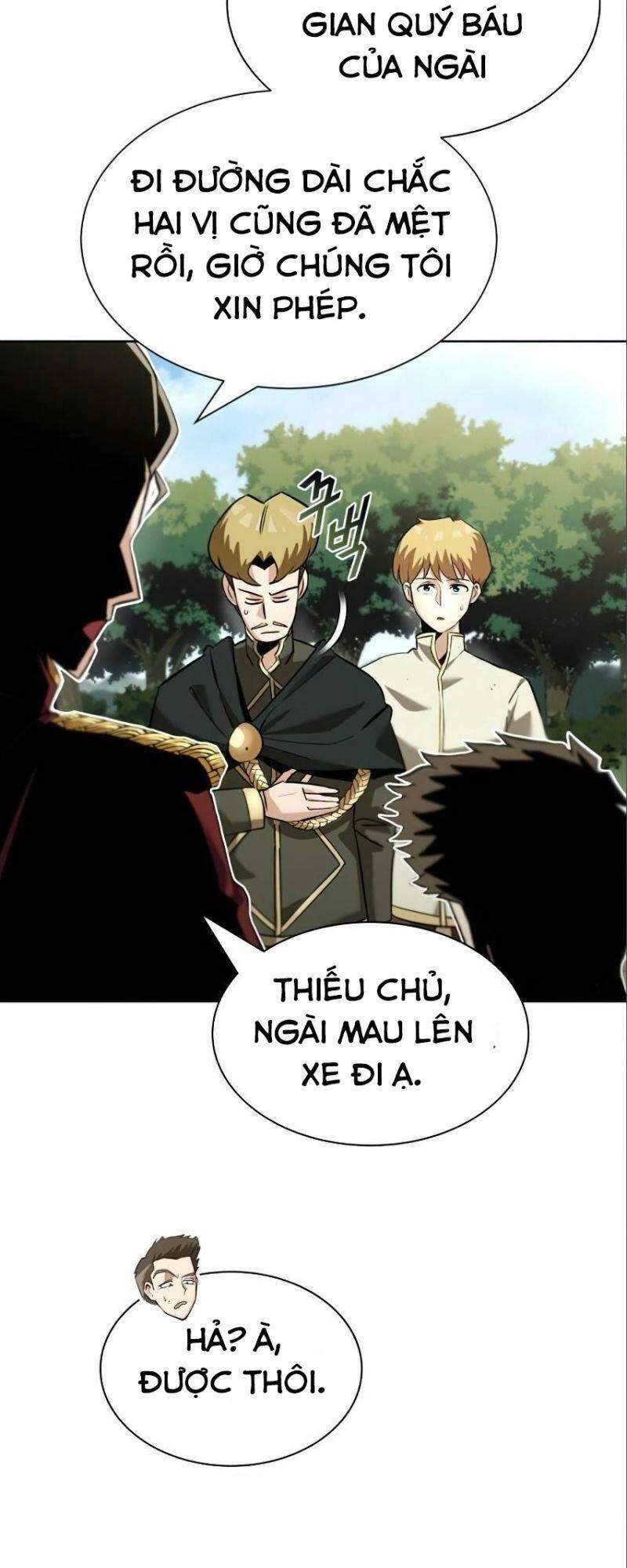 Quý Tộc Lười Biếng Trở Thành Thiên Tài Chapter 20 - 18