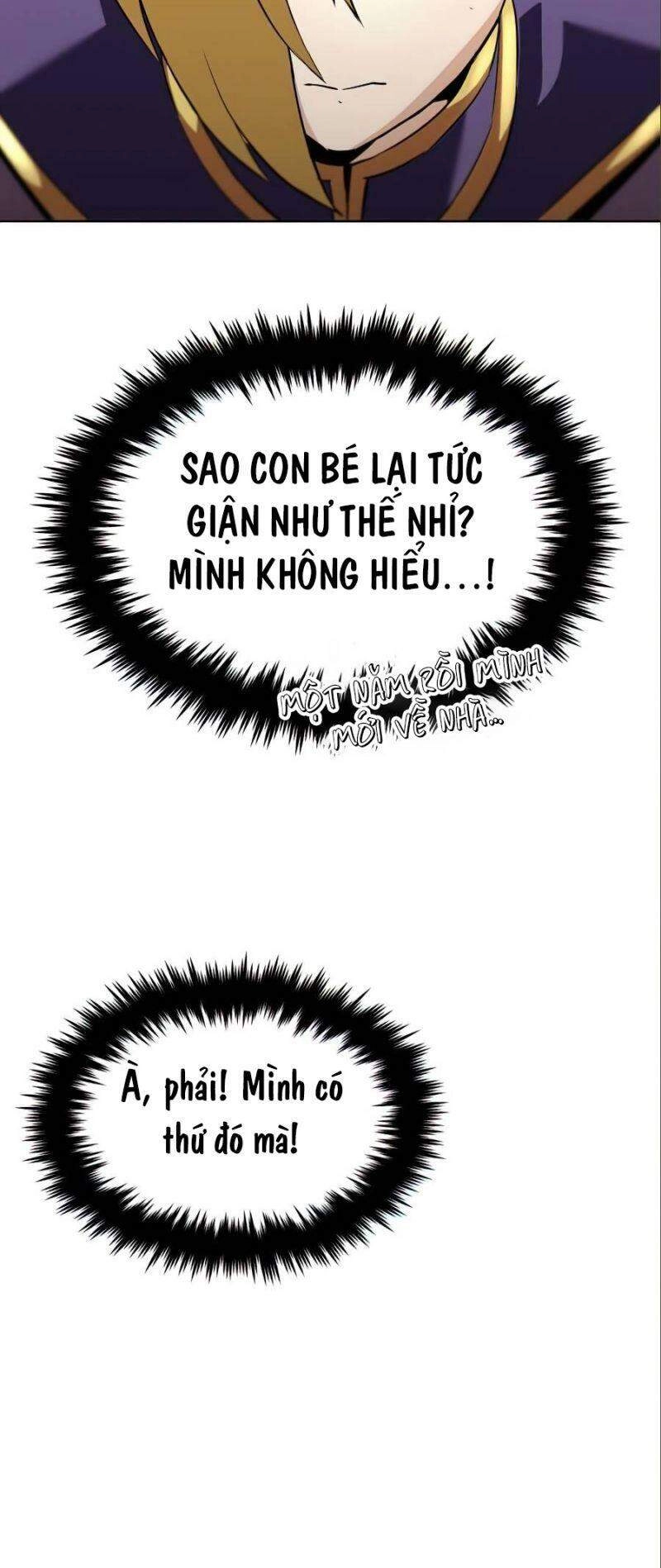 Quý Tộc Lười Biếng Trở Thành Thiên Tài Chapter 20 - 37