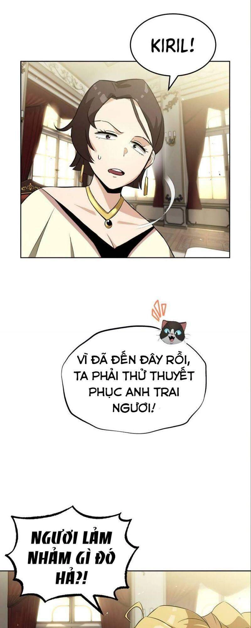 Quý Tộc Lười Biếng Trở Thành Thiên Tài Chapter 20 - 47