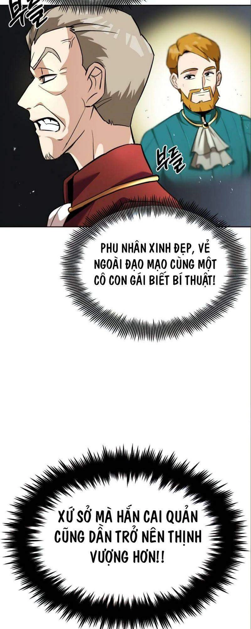 Quý Tộc Lười Biếng Trở Thành Thiên Tài Chapter 20 - 77