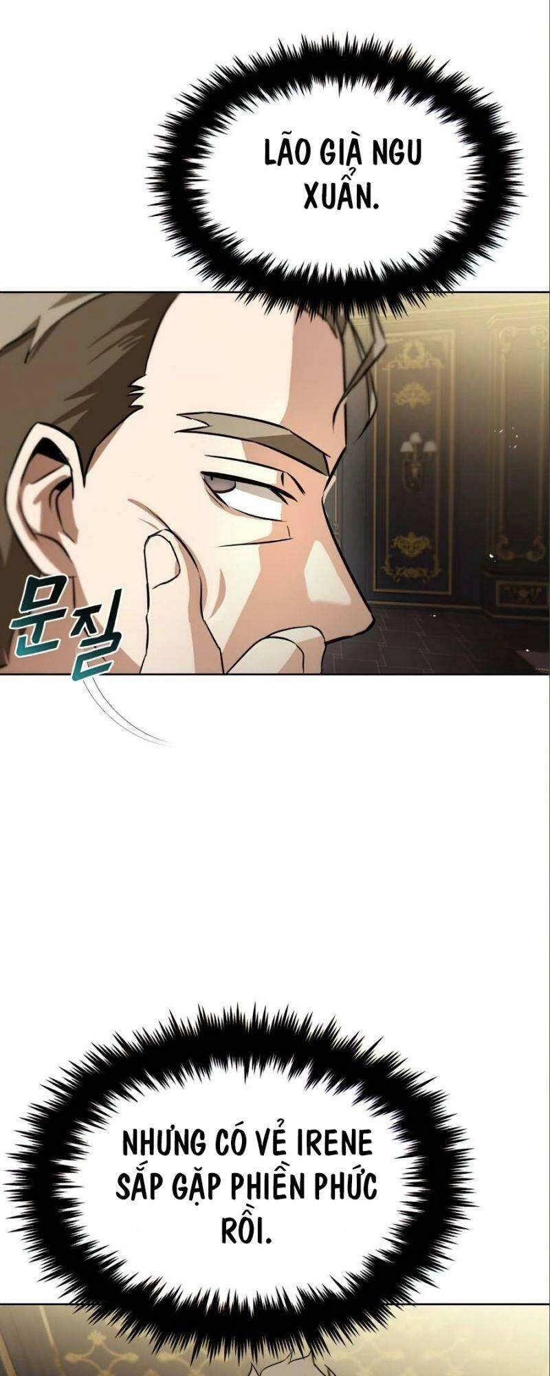 Quý Tộc Lười Biếng Trở Thành Thiên Tài Chapter 20 - 84