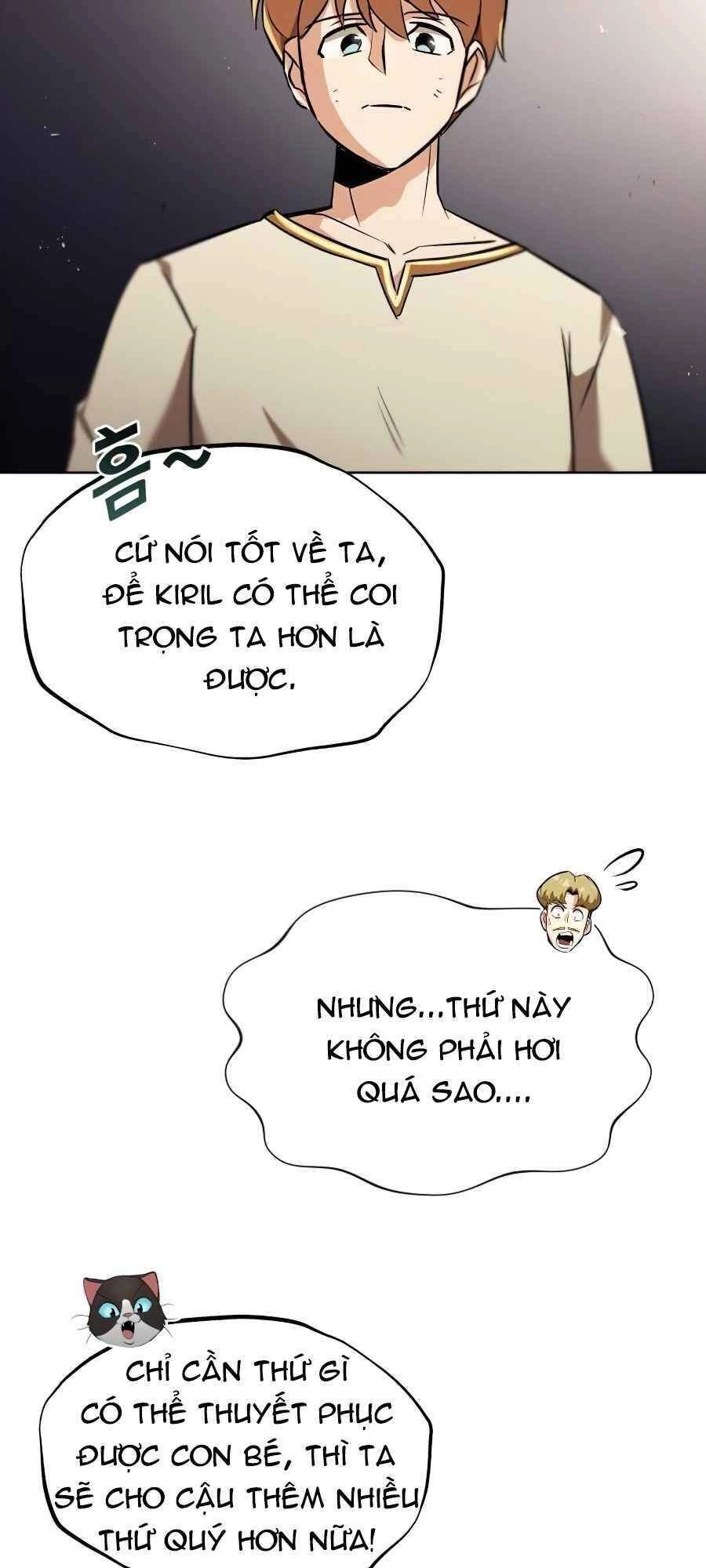 Quý Tộc Lười Biếng Trở Thành Thiên Tài Chapter 21 - 58