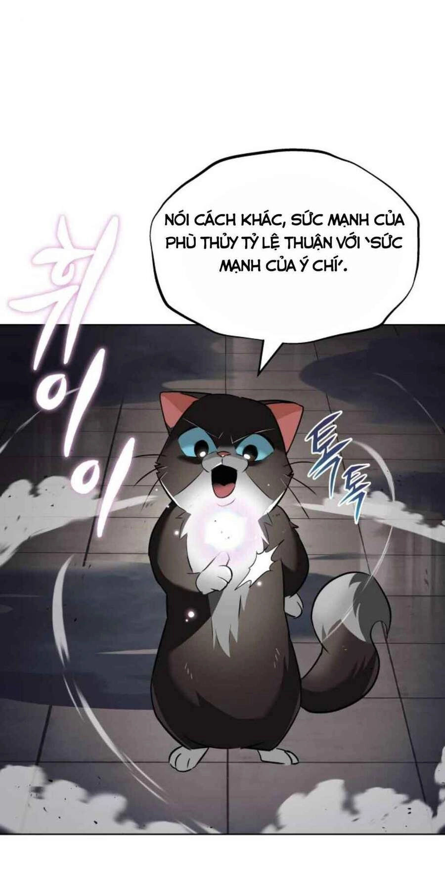 Quý Tộc Lười Biếng Trở Thành Thiên Tài Chapter 22 - 28