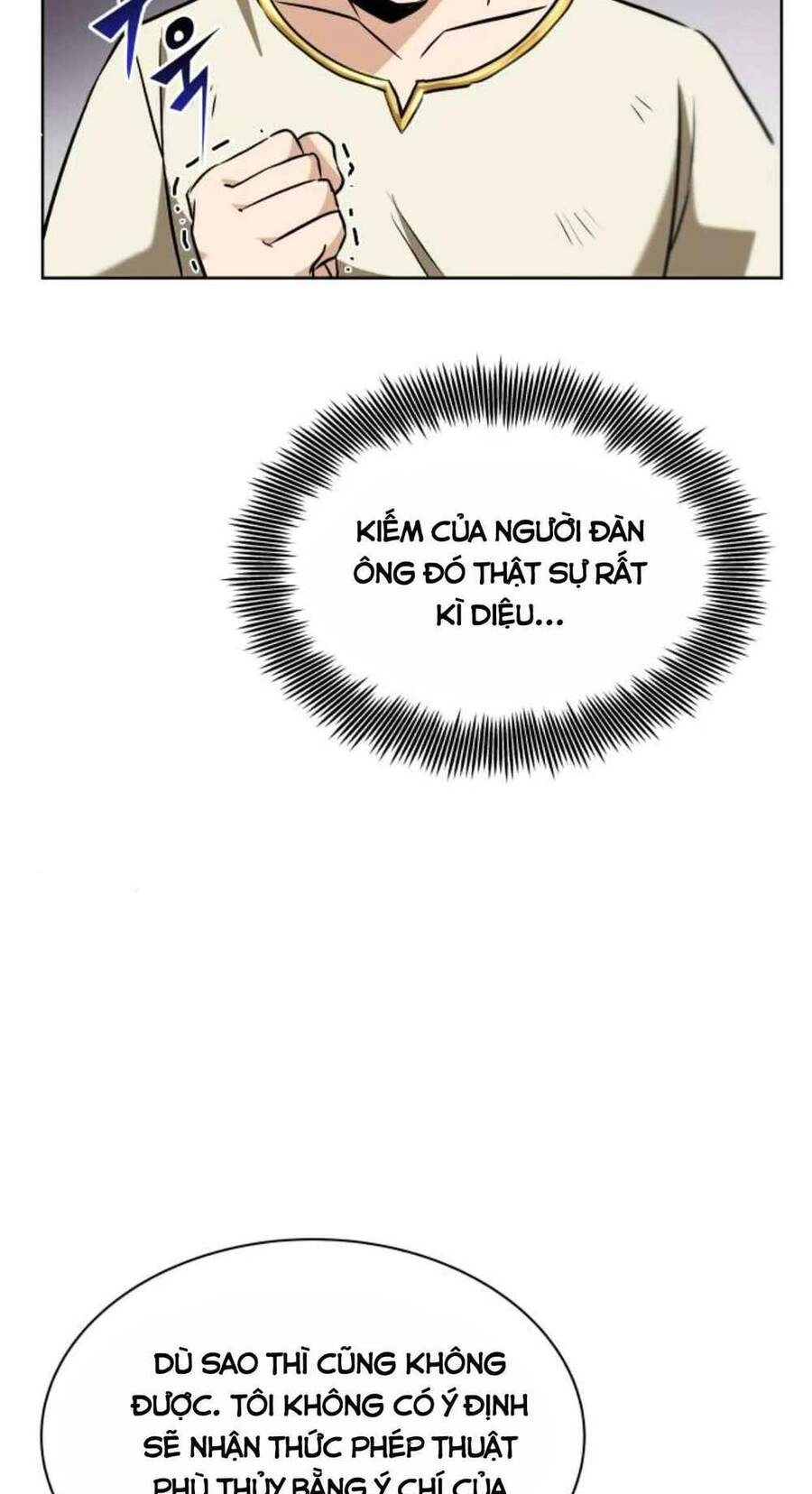 Quý Tộc Lười Biếng Trở Thành Thiên Tài Chapter 22 - 45