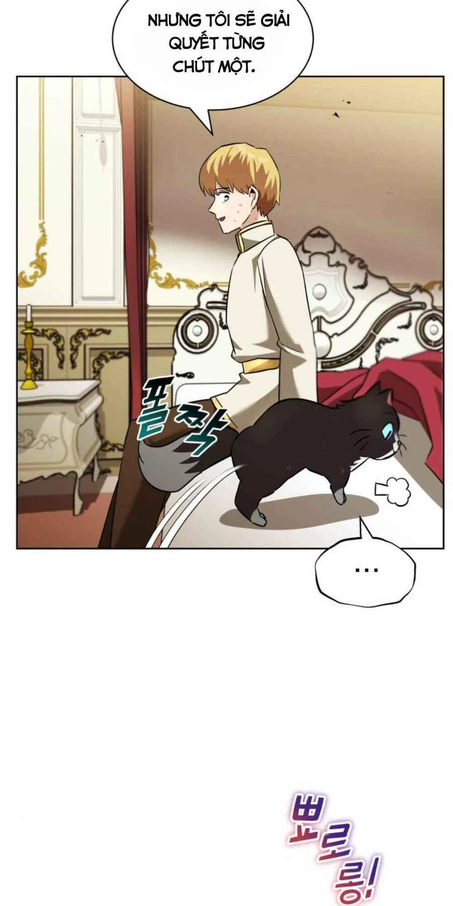 Quý Tộc Lười Biếng Trở Thành Thiên Tài Chapter 22 - 107