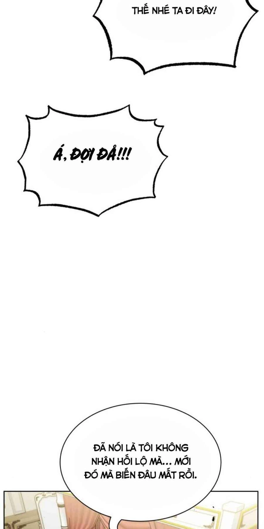 Quý Tộc Lười Biếng Trở Thành Thiên Tài Chapter 22 - 110