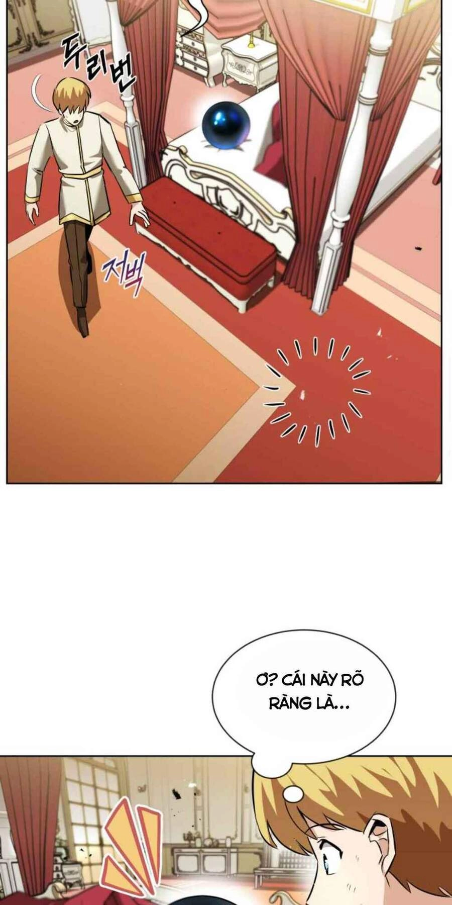 Quý Tộc Lười Biếng Trở Thành Thiên Tài Chapter 22 - 111