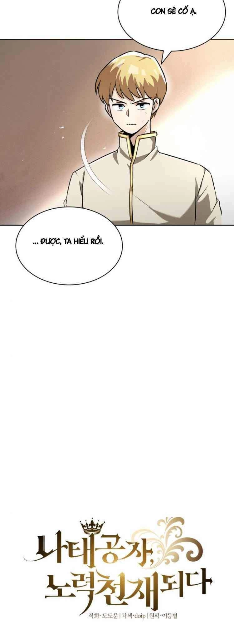 Quý Tộc Lười Biếng Trở Thành Thiên Tài Chapter 23 - 6