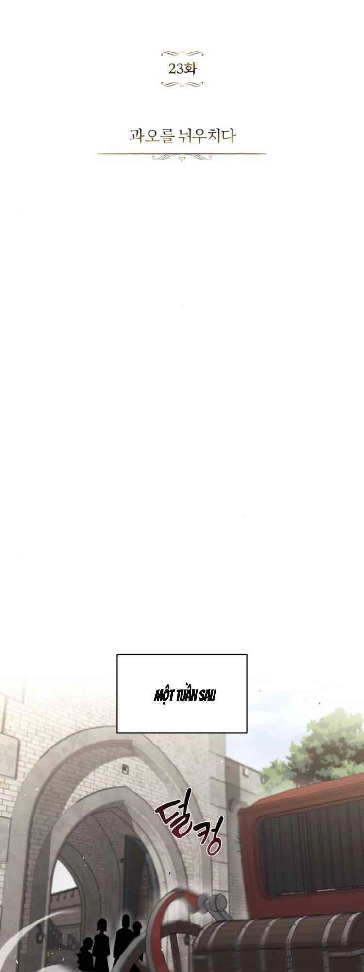 Quý Tộc Lười Biếng Trở Thành Thiên Tài Chapter 23 - 7