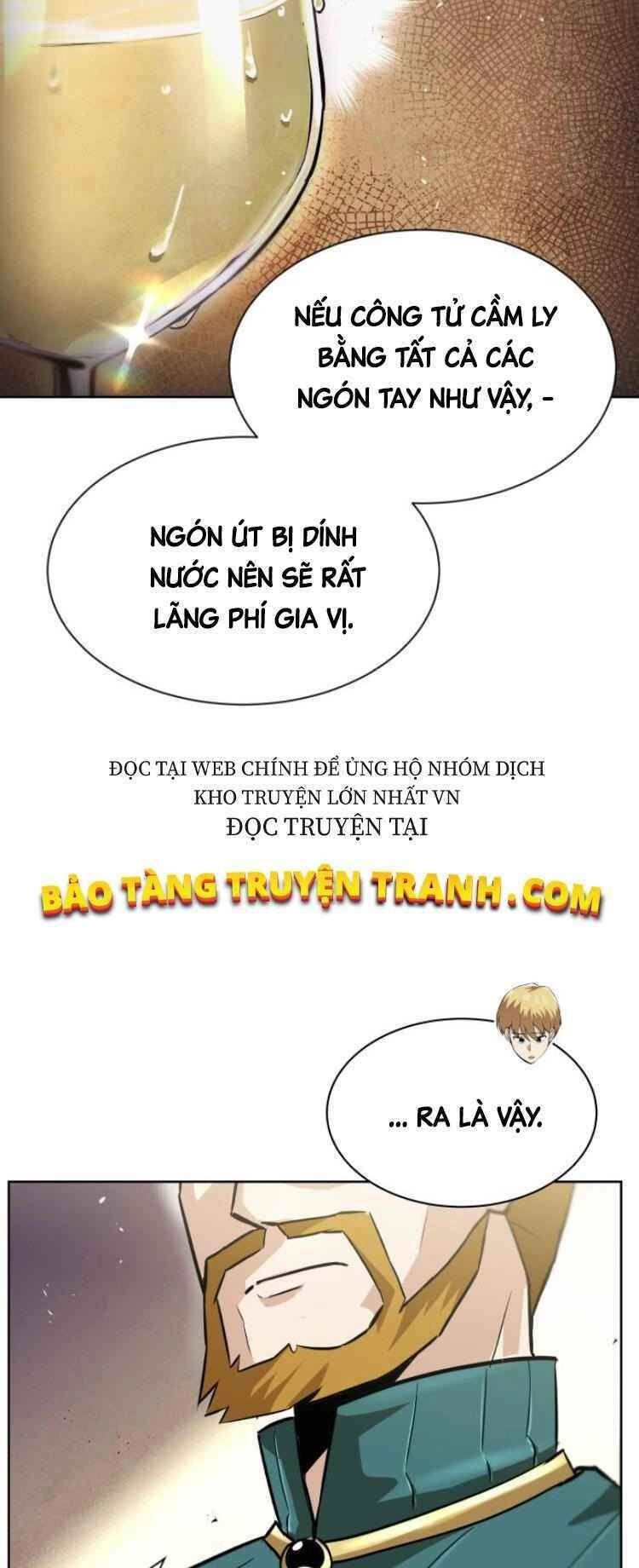 Quý Tộc Lười Biếng Trở Thành Thiên Tài Chapter 23 - 29