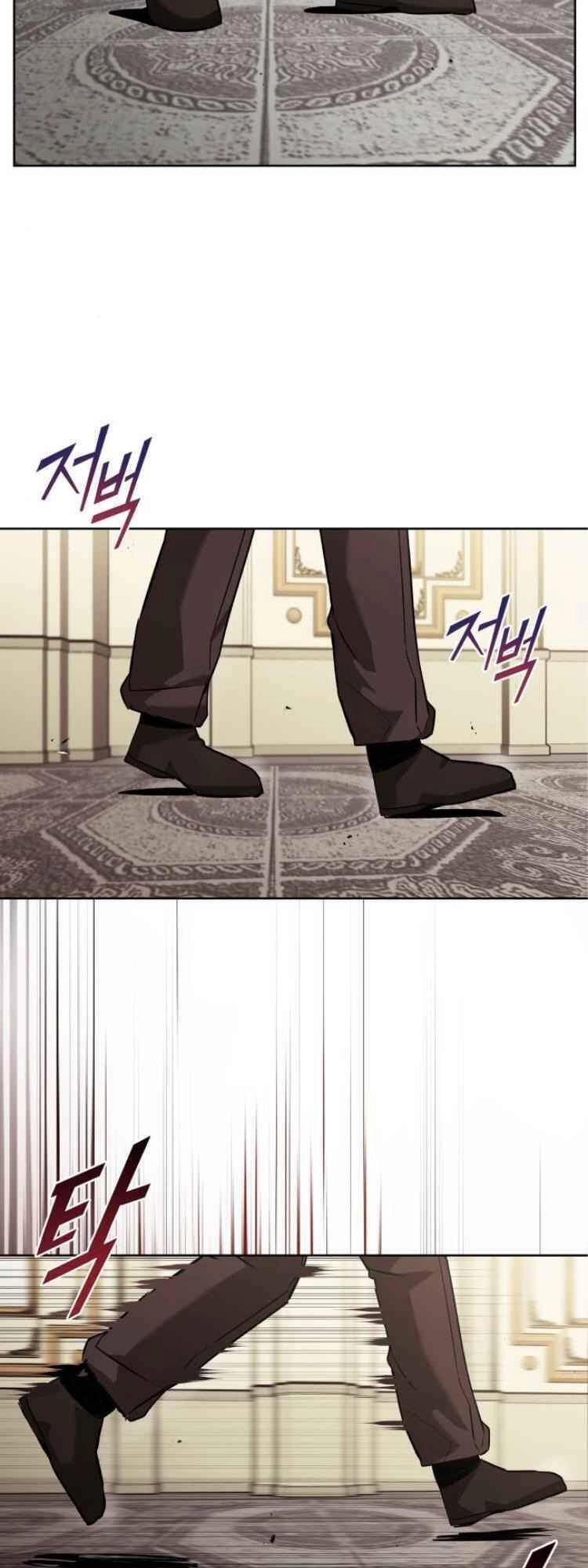 Quý Tộc Lười Biếng Trở Thành Thiên Tài Chapter 23 - 47