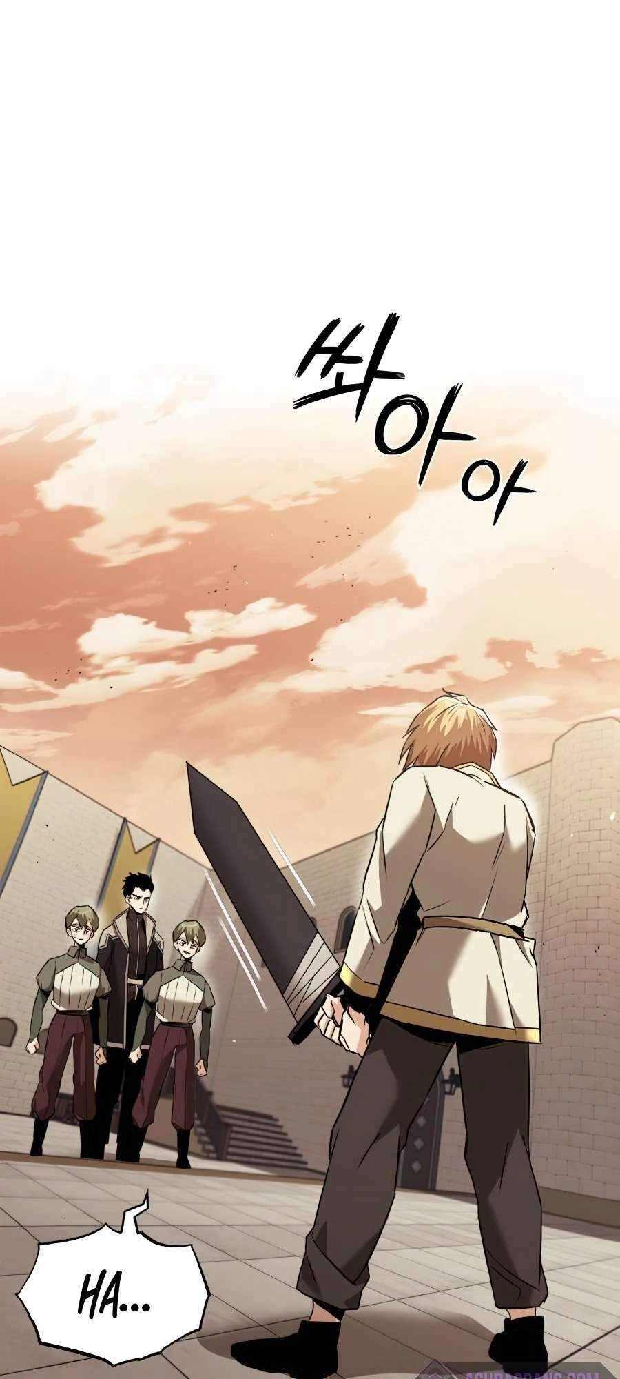 Quý Tộc Lười Biếng Trở Thành Thiên Tài Chapter 24 - 1