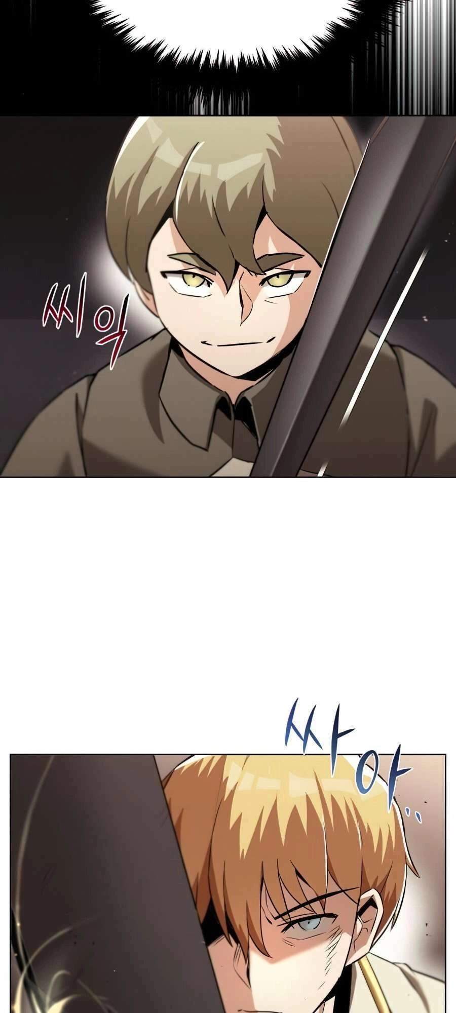 Quý Tộc Lười Biếng Trở Thành Thiên Tài Chapter 24 - 7