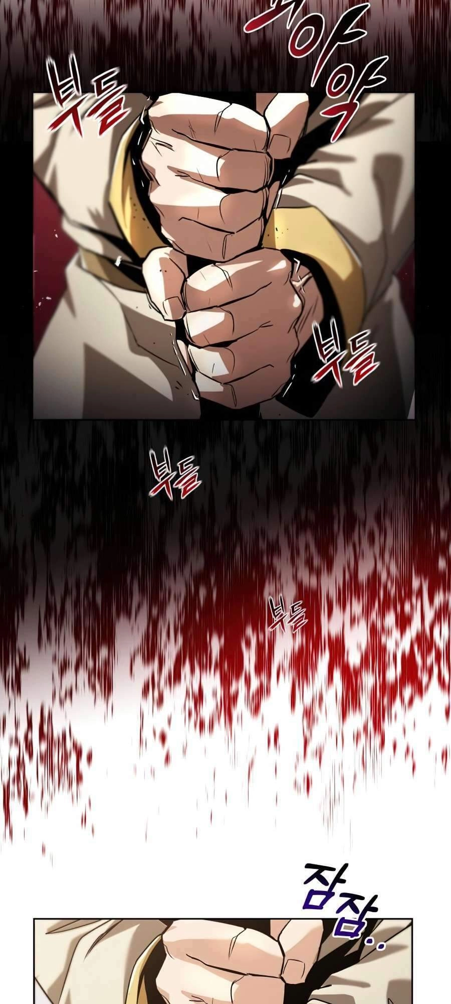 Quý Tộc Lười Biếng Trở Thành Thiên Tài Chapter 24 - 76