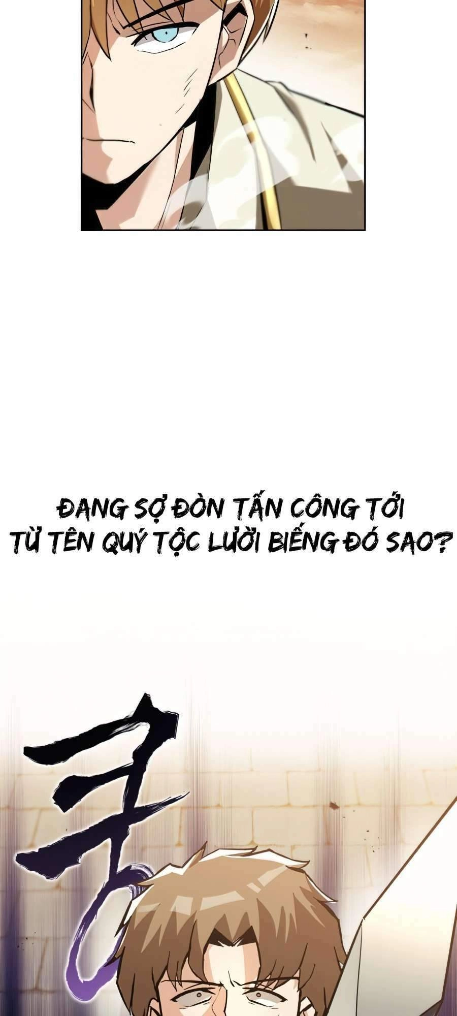 Quý Tộc Lười Biếng Trở Thành Thiên Tài Chapter 24 - 94