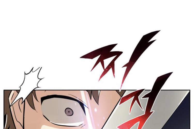 Quý Tộc Lười Biếng Trở Thành Thiên Tài Chapter 25 - 3