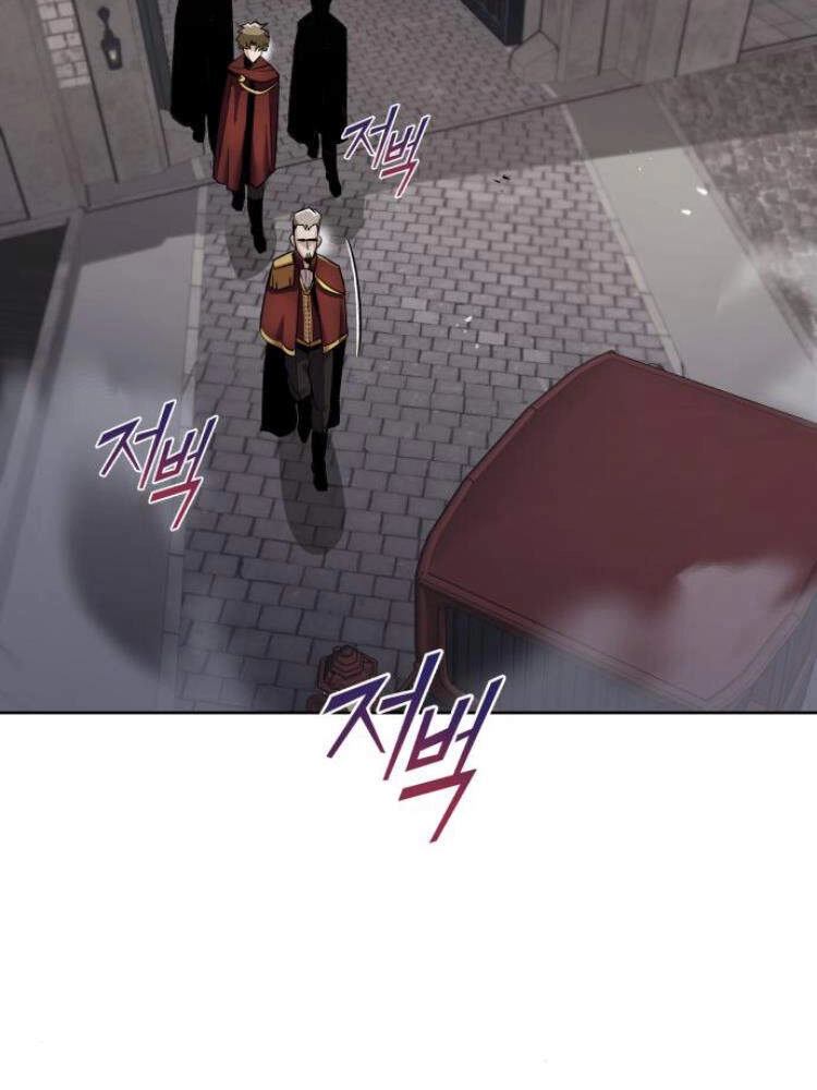 Quý Tộc Lười Biếng Trở Thành Thiên Tài Chapter 25 - 46