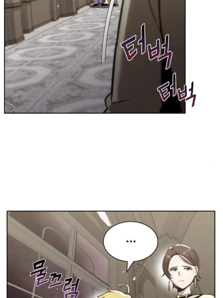 Quý Tộc Lười Biếng Trở Thành Thiên Tài Chapter 25 - 74