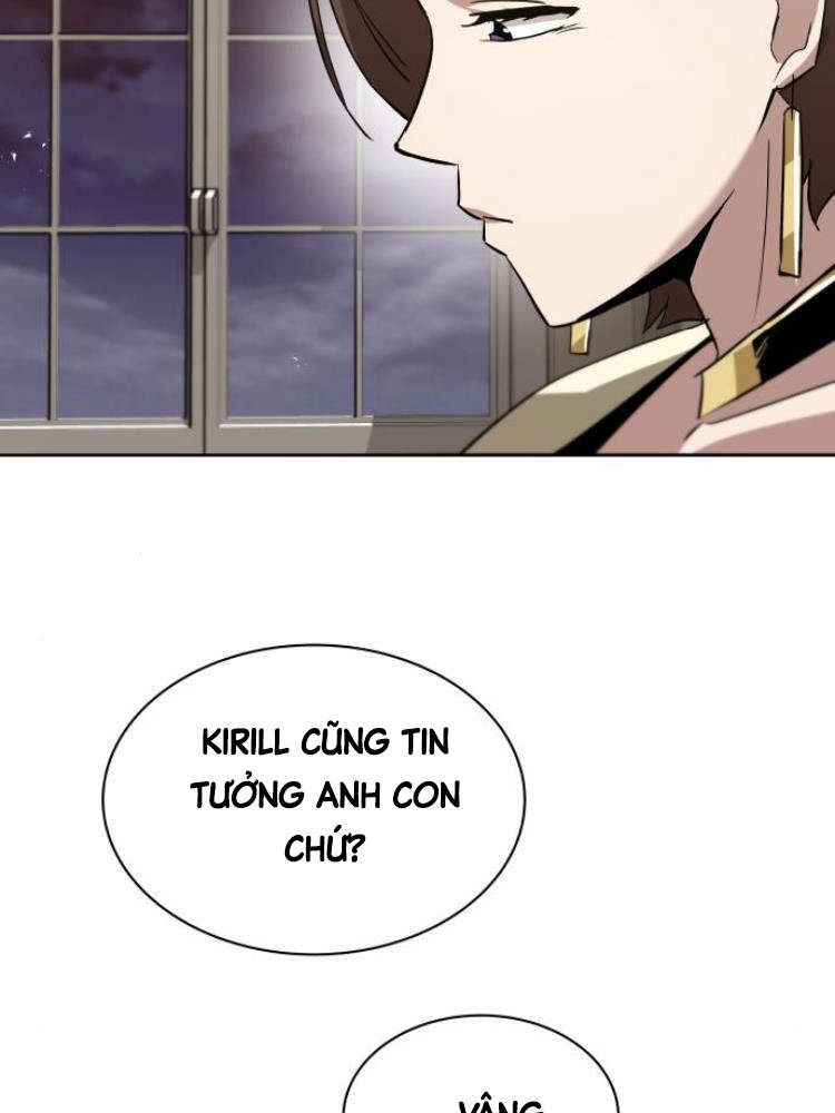 Quý Tộc Lười Biếng Trở Thành Thiên Tài Chapter 25 - 79