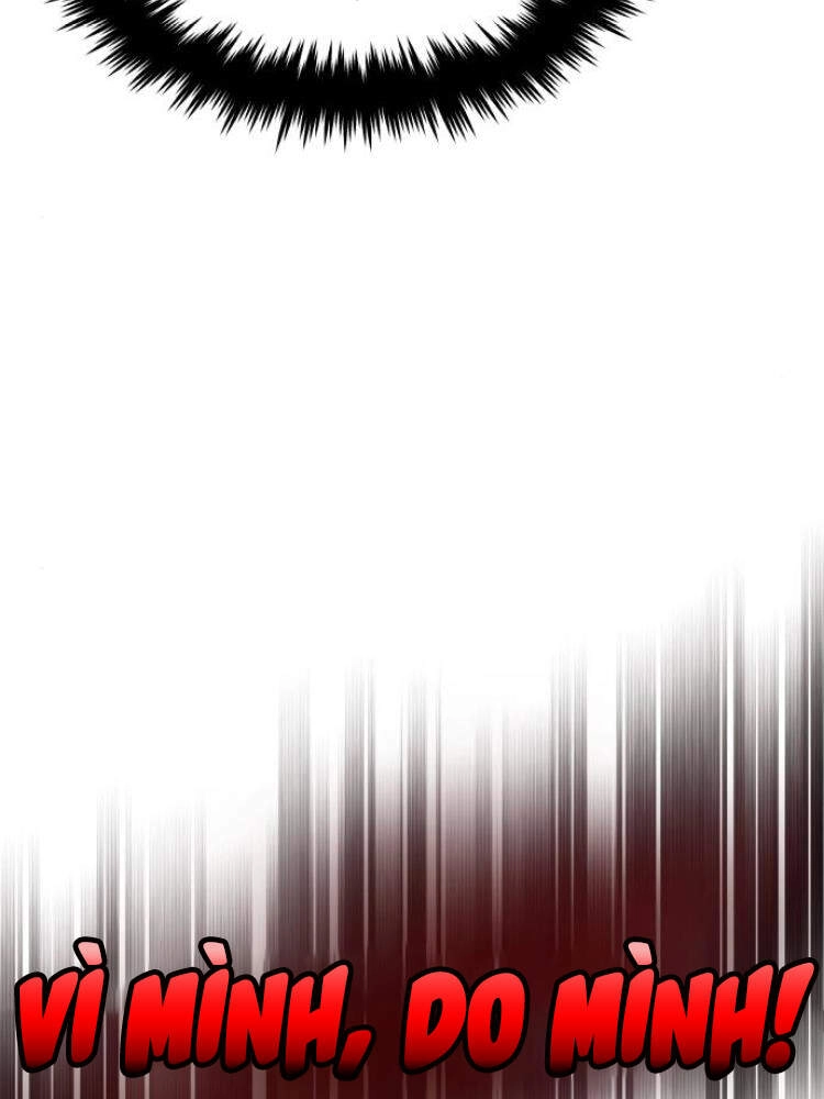 Quý Tộc Lười Biếng Trở Thành Thiên Tài Chapter 25 - 90