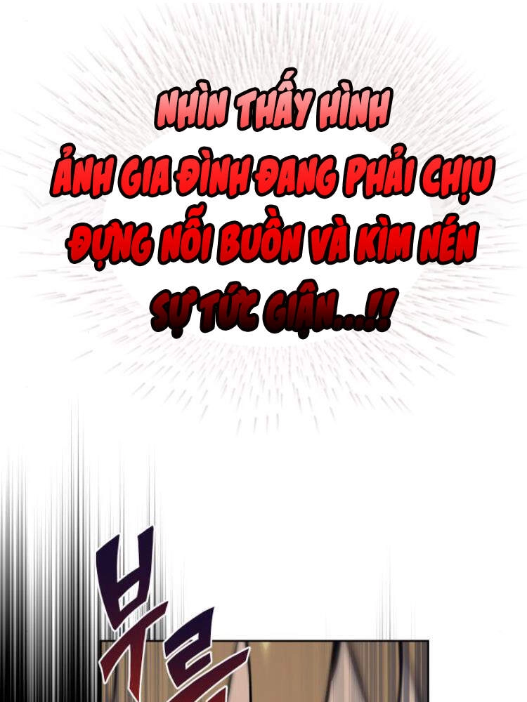 Quý Tộc Lười Biếng Trở Thành Thiên Tài Chapter 25 - 93